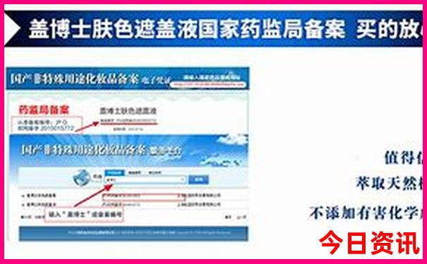6月去哪里旅游最好