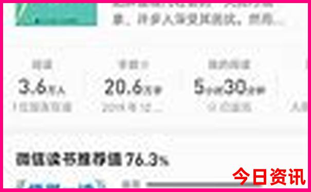 张掖草原旅游景点